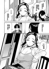 第 5 頁