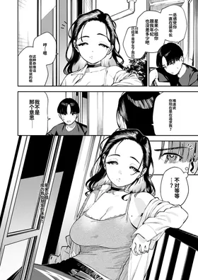 第 5 頁