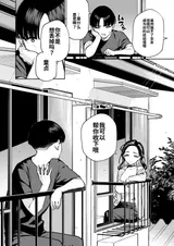 第 7 頁