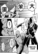 第 3 頁