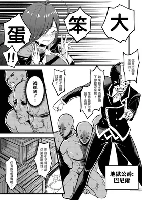 第 3 頁
