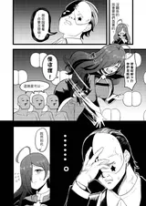 第 4 頁