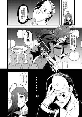 第 4 頁