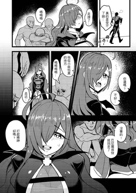 第 6 頁