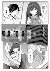 第 4 頁