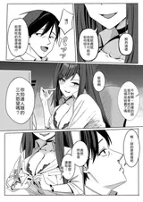 第 7 頁