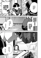 第 4 頁