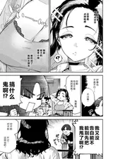 第 6 頁