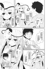第 4 頁