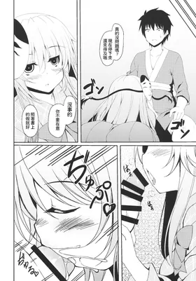 第 5 頁