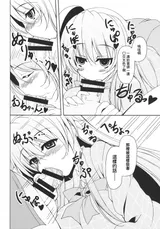 第 7 頁