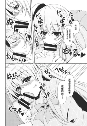 第 7 頁