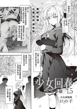 第 2 頁