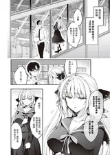 第 3 頁