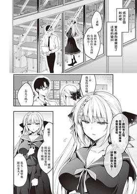 第 3 頁