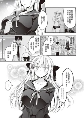 第 4 頁