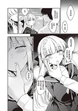 第 5 頁