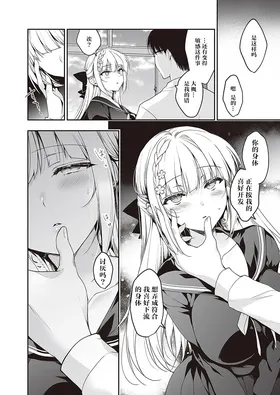 第 5 頁