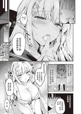 第 6 頁