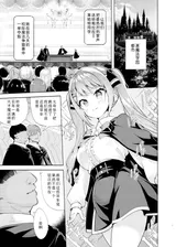 第 2 頁
