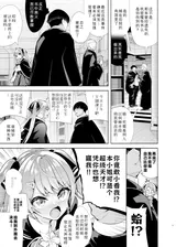 第 4 頁
