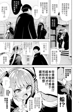 第 4 頁