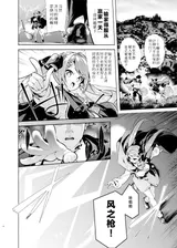 第 5 頁