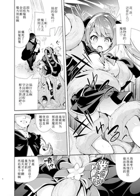 第 7 頁