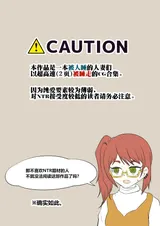 第 2 頁