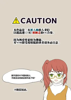 第 2 頁