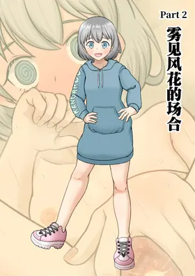 第 7 頁