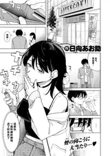 第 1 頁