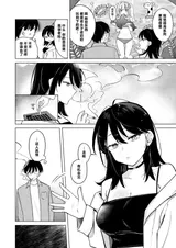 第 4 頁