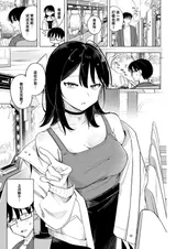 第 5 頁