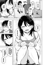 第 7 頁