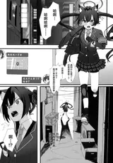 第 3 頁