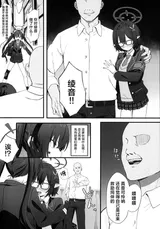 第 4 頁