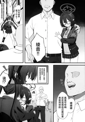 第 4 頁
