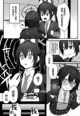 第 5 頁