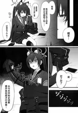 第 6 頁