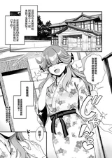 第 3 頁