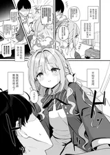 第 2 頁