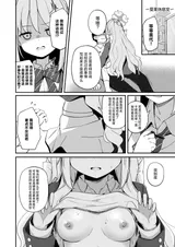 第 3 頁
