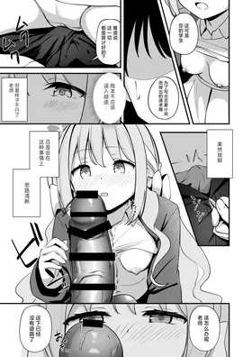 第 4 頁