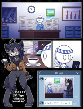 第 5 頁