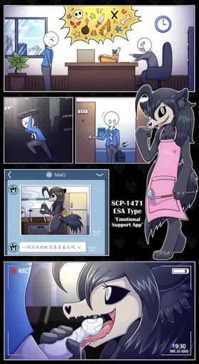 第 8 頁