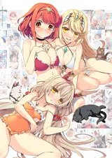 第 4 頁