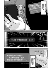 第 4 頁