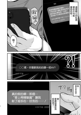第 4 頁