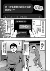 第 5 頁